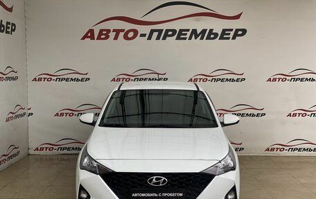 Hyundai Solaris II рестайлинг, 2020 год, 1 540 000 рублей, 2 фотография