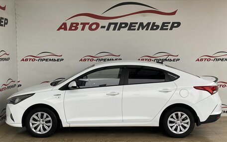 Hyundai Solaris II рестайлинг, 2020 год, 1 540 000 рублей, 8 фотография