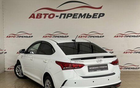 Hyundai Solaris II рестайлинг, 2020 год, 1 540 000 рублей, 7 фотография