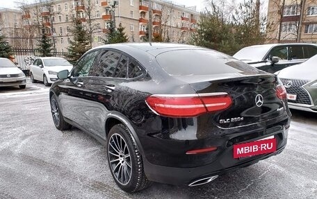 Mercedes-Benz GLC, 2019 год, 4 600 000 рублей, 5 фотография