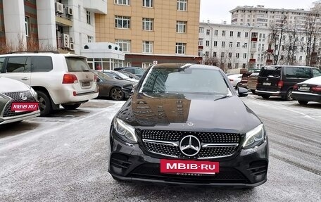 Mercedes-Benz GLC, 2019 год, 4 600 000 рублей, 8 фотография