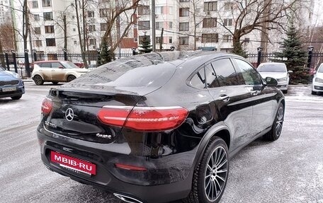 Mercedes-Benz GLC, 2019 год, 4 600 000 рублей, 6 фотография