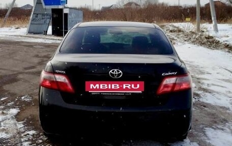 Toyota Camry, 2008 год, 925 000 рублей, 4 фотография