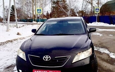 Toyota Camry, 2008 год, 925 000 рублей, 3 фотография