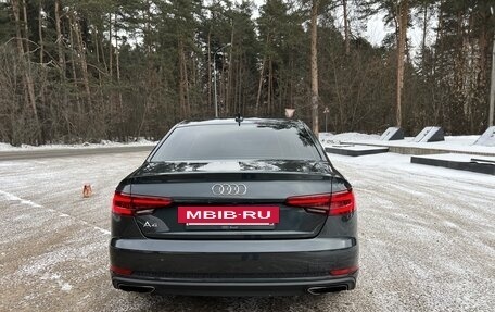 Audi A4, 2019 год, 2 420 000 рублей, 5 фотография