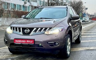 Nissan Murano, 2010 год, 940 000 рублей, 1 фотография