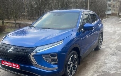 Mitsubishi Eclipse Cross, 2021 год, 2 650 000 рублей, 1 фотография