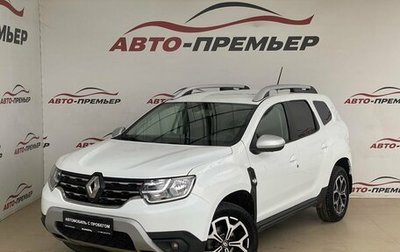 Renault Duster, 2021 год, 1 695 000 рублей, 1 фотография