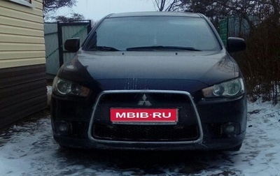 Mitsubishi Lancer IX, 2013 год, 700 000 рублей, 1 фотография