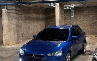 Mitsubishi Lancer IX, 2008 год, 950 000 рублей, 1 фотография