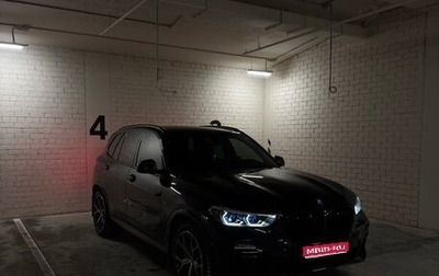 BMW X5, 2019 год, 7 800 000 рублей, 1 фотография