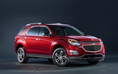 Chevrolet Equinox II, 2016 год, 1 600 000 рублей, 1 фотография