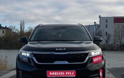 KIA Seltos I, 2022 год, 2 750 000 рублей, 1 фотография