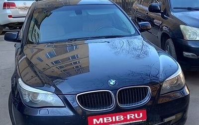 BMW 5 серия, 2008 год, 1 350 000 рублей, 1 фотография