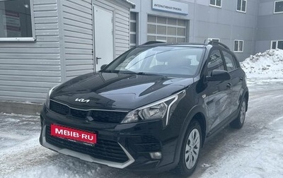 KIA Rio IV, 2021 год, 1 880 000 рублей, 1 фотография