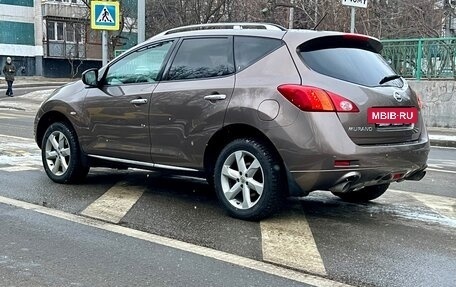 Nissan Murano, 2010 год, 940 000 рублей, 2 фотография