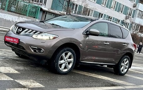 Nissan Murano, 2010 год, 940 000 рублей, 5 фотография