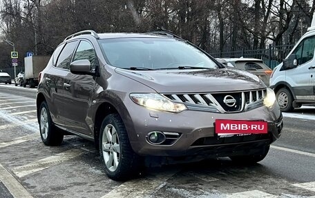 Nissan Murano, 2010 год, 940 000 рублей, 6 фотография