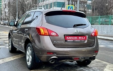 Nissan Murano, 2010 год, 940 000 рублей, 10 фотография