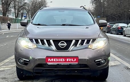 Nissan Murano, 2010 год, 940 000 рублей, 4 фотография