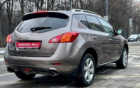 Nissan Murano, 2010 год, 940 000 рублей, 7 фотография