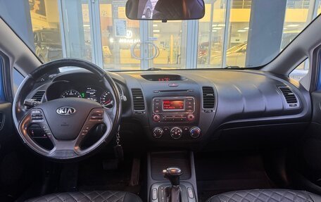 KIA Cerato III, 2014 год, 1 265 000 рублей, 10 фотография