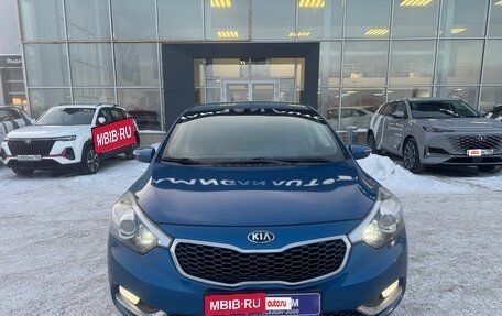 KIA Cerato III, 2014 год, 1 265 000 рублей, 3 фотография