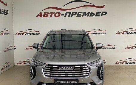 Haval Jolion, 2023 год, 1 860 000 рублей, 2 фотография