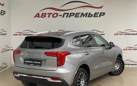 Haval Jolion, 2023 год, 1 860 000 рублей, 5 фотография