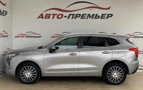 Haval Jolion, 2023 год, 1 860 000 рублей, 8 фотография