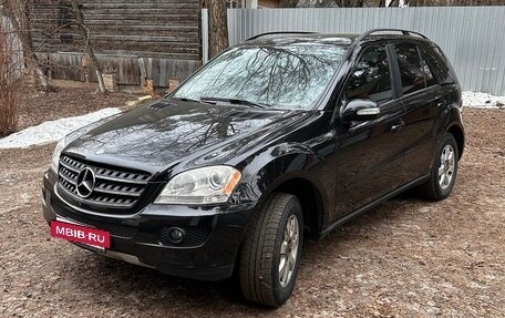 Mercedes-Benz M-Класс, 2007 год, 1 150 000 рублей, 10 фотография