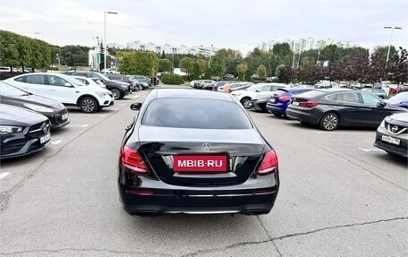 Mercedes-Benz E-Класс, 2019 год, 3 650 000 рублей, 2 фотография