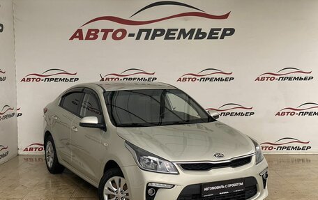 KIA Rio IV, 2018 год, 1 330 000 рублей, 3 фотография