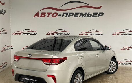 KIA Rio IV, 2018 год, 1 330 000 рублей, 5 фотография