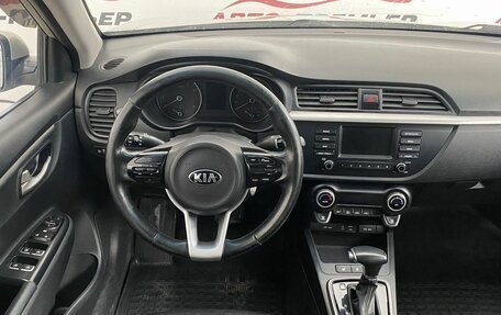 KIA Rio IV, 2018 год, 1 330 000 рублей, 13 фотография