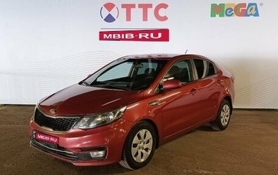 KIA Rio III рестайлинг, 2016 год, 1 020 000 рублей, 1 фотография