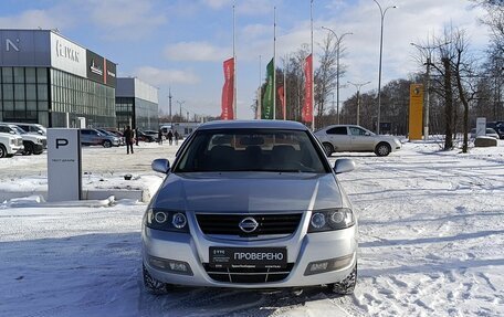 Nissan Almera Classic, 2011 год, 500 000 рублей, 2 фотография