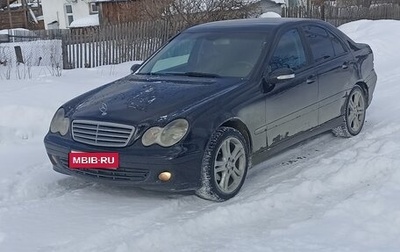 Mercedes-Benz C-Класс, 2006 год, 800 000 рублей, 1 фотография