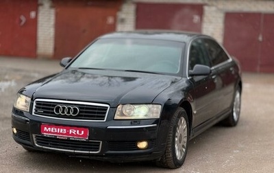 Audi A8, 2003 год, 650 000 рублей, 1 фотография