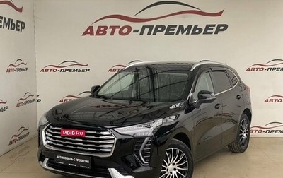 Haval Jolion, 2023 год, 2 080 000 рублей, 1 фотография