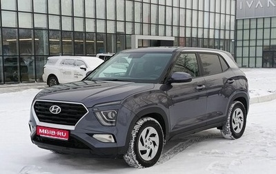 Hyundai Creta, 2021 год, 2 200 000 рублей, 1 фотография