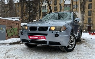 BMW X3, 2005 год, 890 000 рублей, 1 фотография