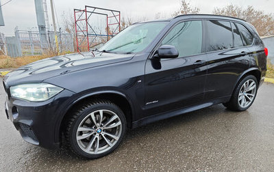 BMW X5, 2016 год, 5 500 000 рублей, 1 фотография