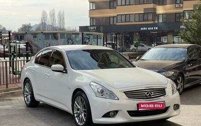 Infiniti G, 2011 год, 1 850 000 рублей, 1 фотография