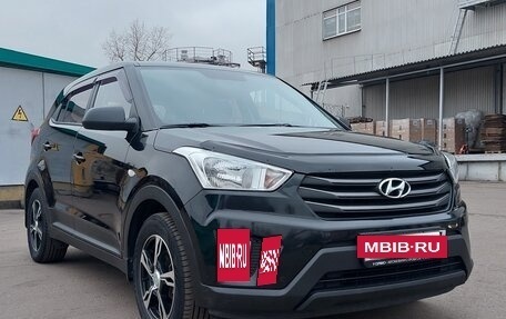 Hyundai Creta I рестайлинг, 2017 год, 1 750 000 рублей, 2 фотография