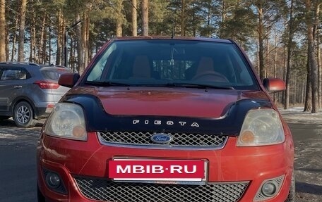 Ford Fiesta, 2007 год, 650 000 рублей, 2 фотография