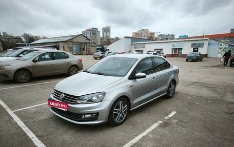 Volkswagen Polo VI (EU Market), 2019 год, 1 599 000 рублей, 15 фотография