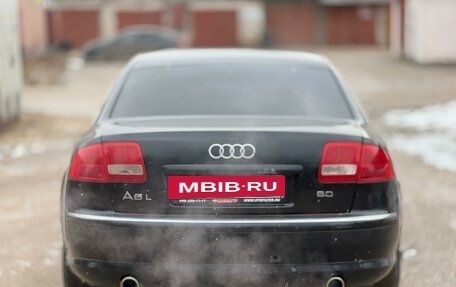 Audi A8, 2003 год, 650 000 рублей, 2 фотография