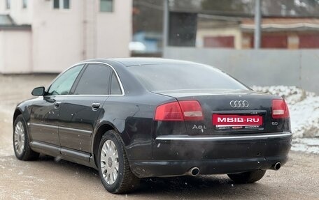 Audi A8, 2003 год, 650 000 рублей, 10 фотография