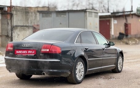 Audi A8, 2003 год, 650 000 рублей, 15 фотография